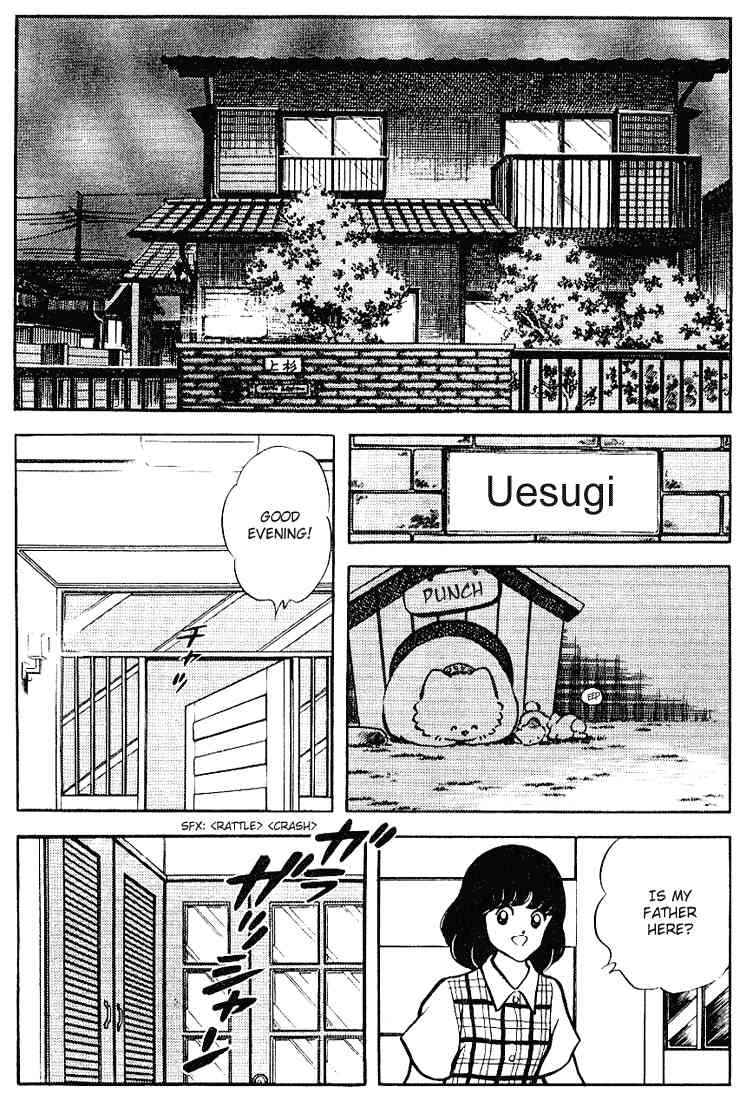Touch Chapter 91 Page 15
