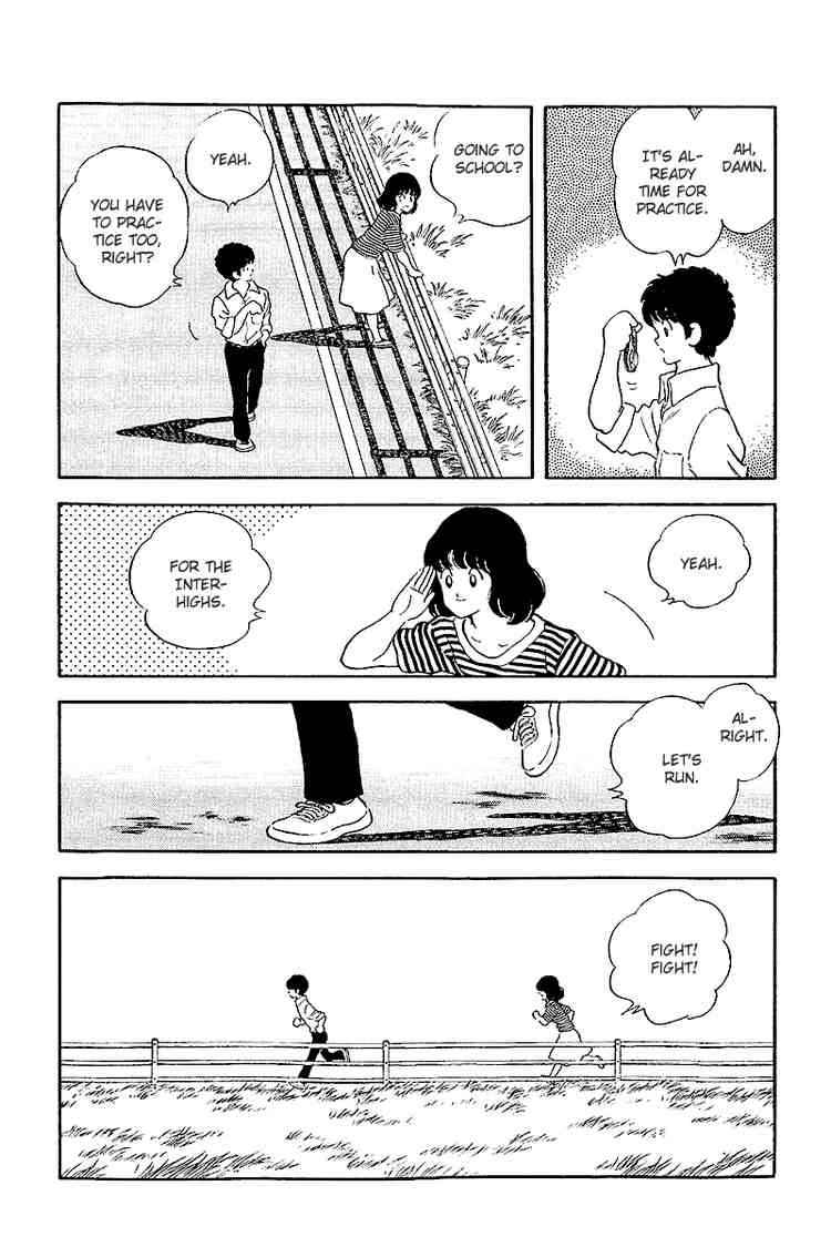 Touch Chapter 243 Page 8