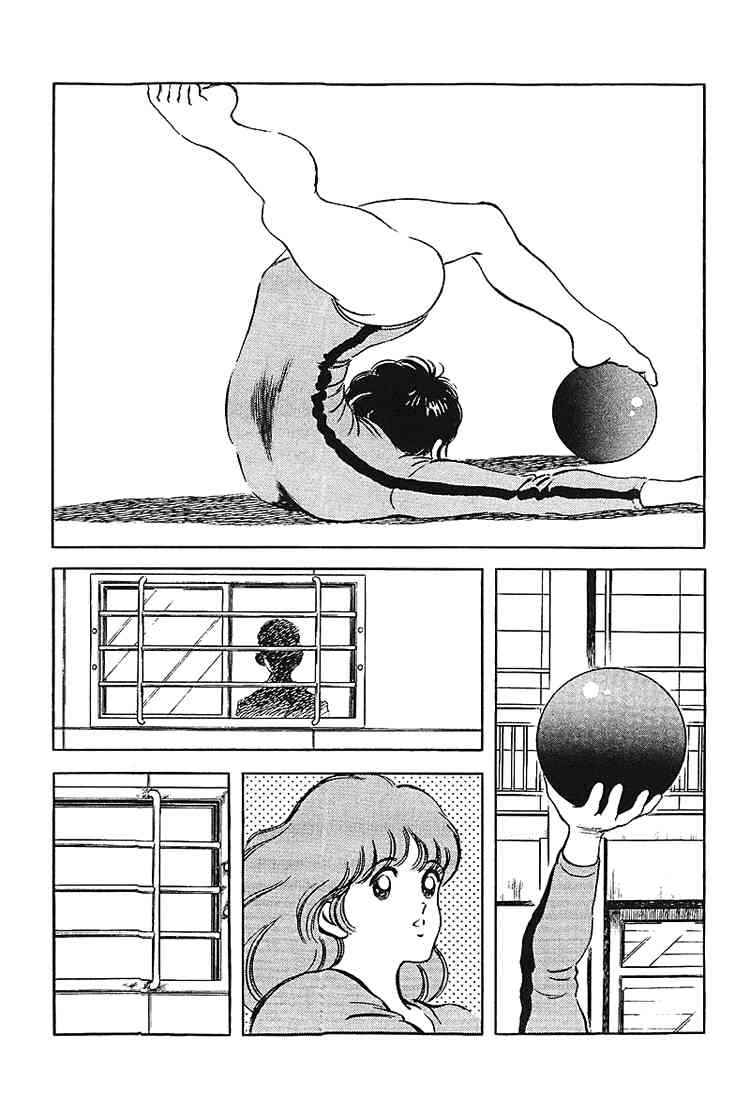 Touch Chapter 181 Page 15