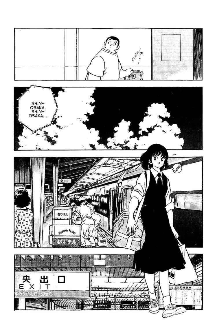 Touch Chapter 253 Page 9