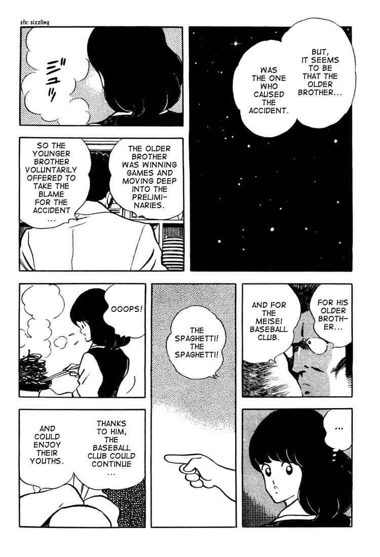 Touch Chapter 151 Page 9