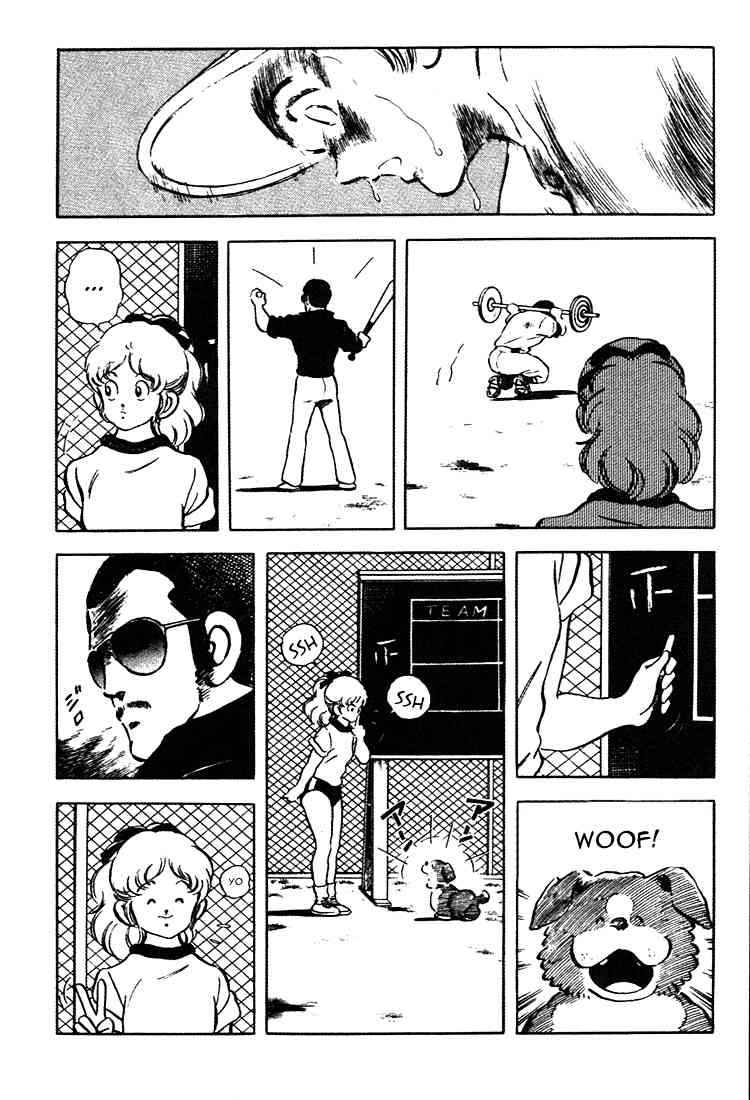 Touch Chapter 156 Page 14