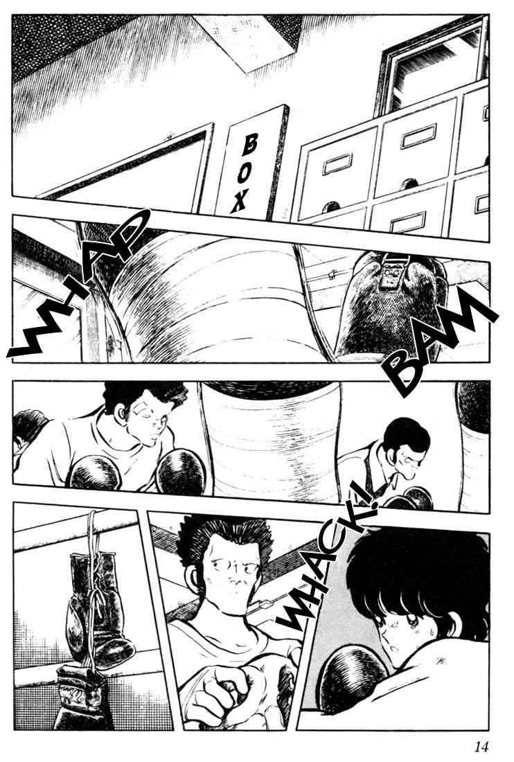 Touch Chapter 40 Page 13