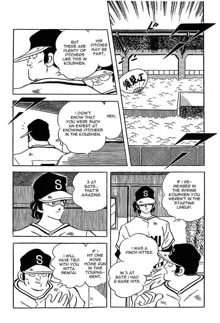 Touch Chapter 217 Page 11
