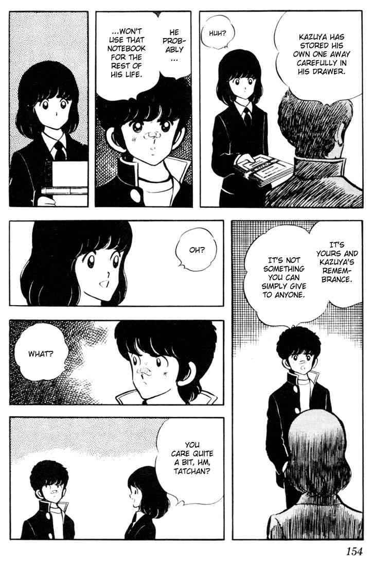 Touch Chapter 38 Page 7