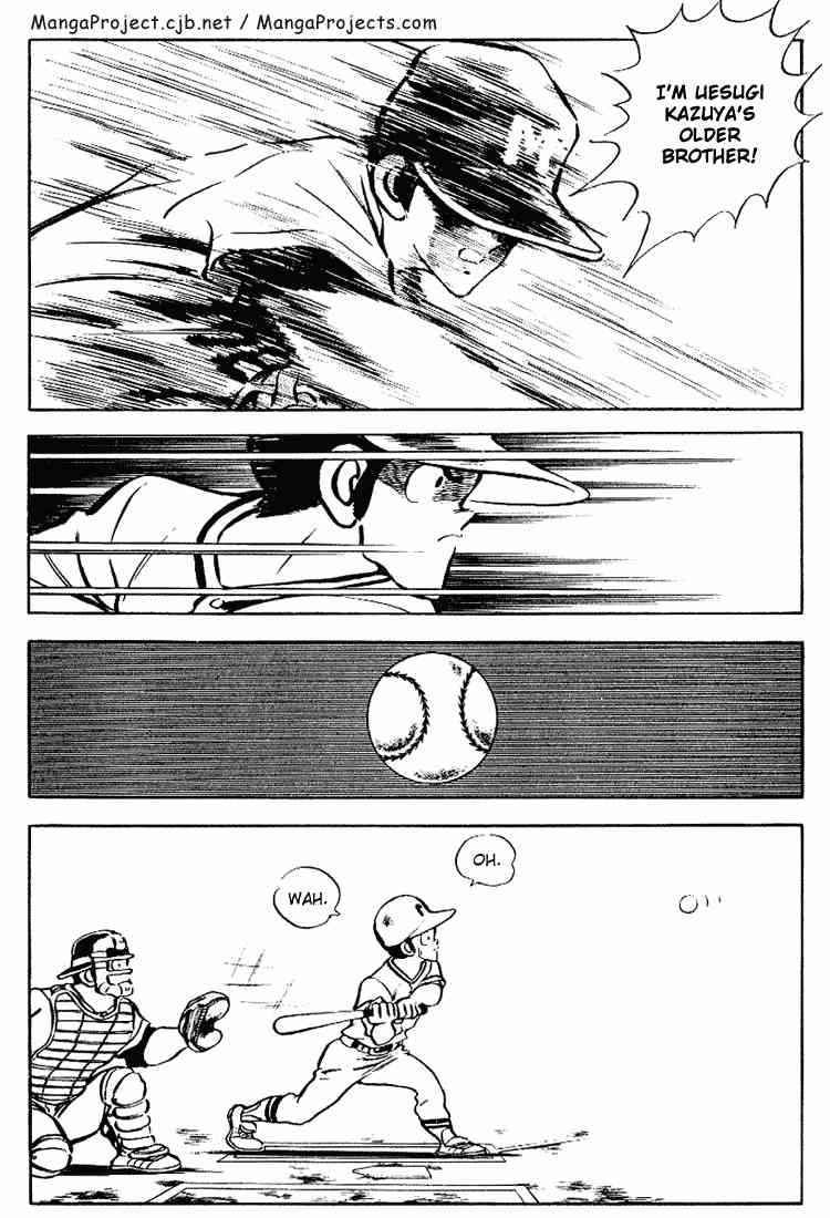 Touch Chapter 86 Page 14