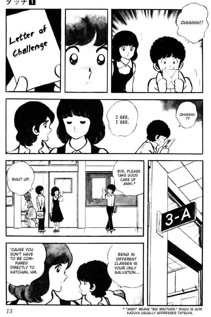 Touch Chapter 1 Page 12
