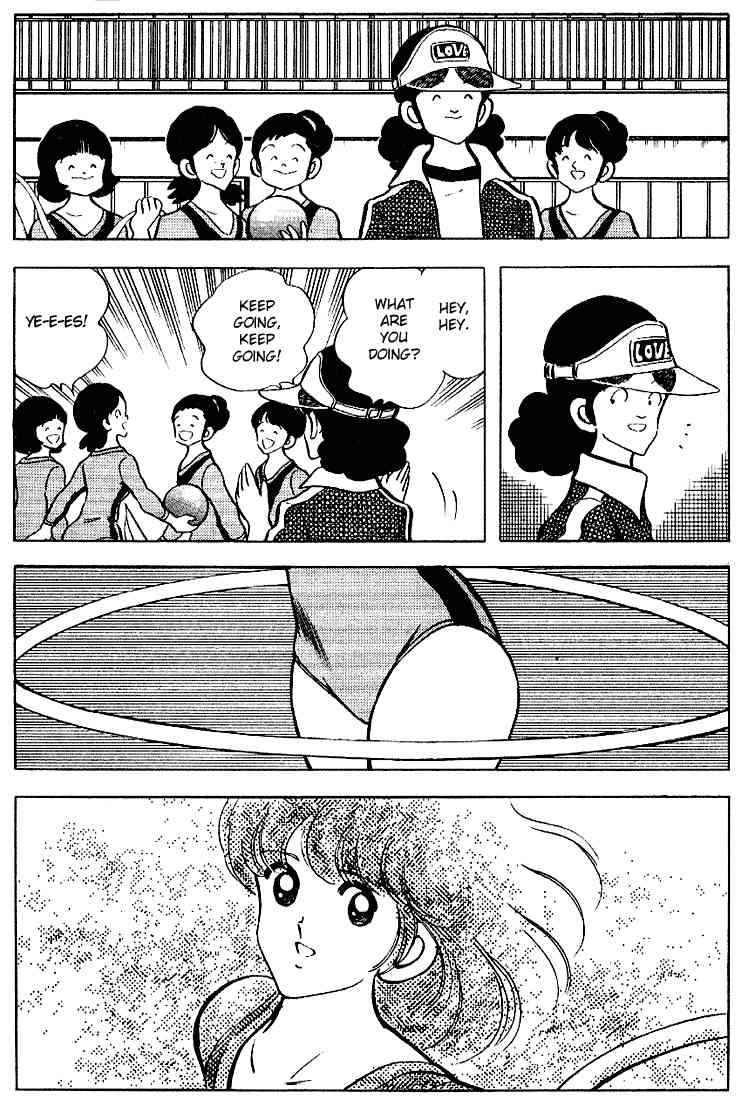 Touch Chapter 89 Page 6