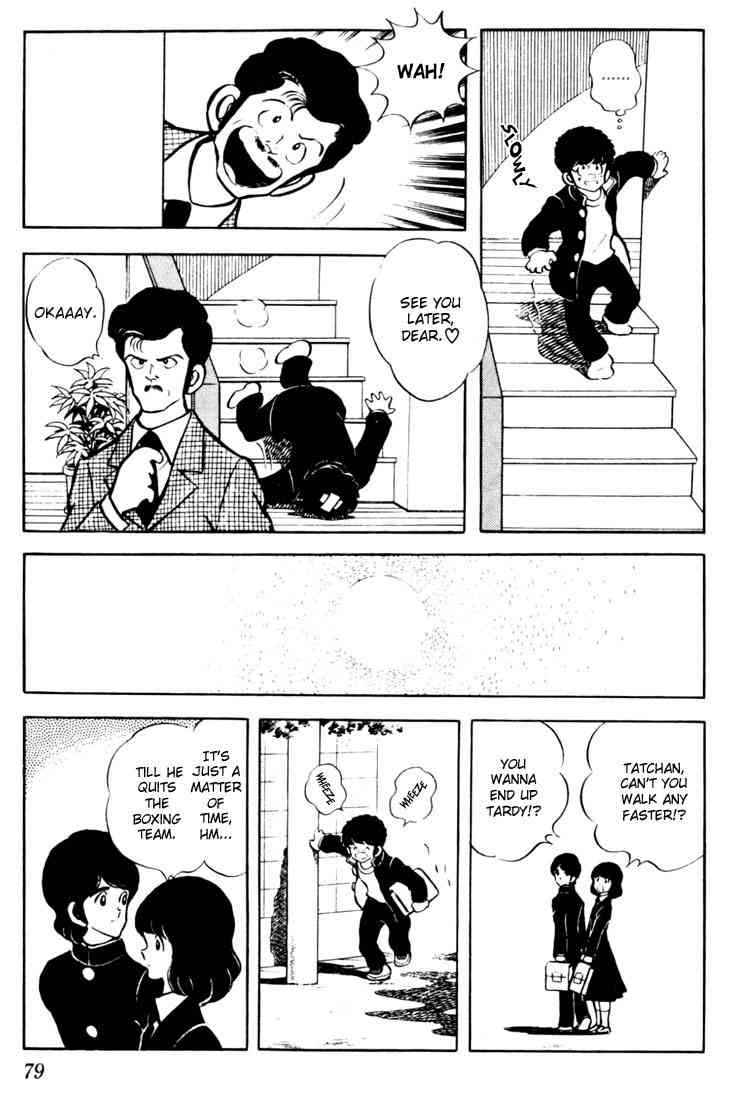 Touch Chapter 34 Page 4