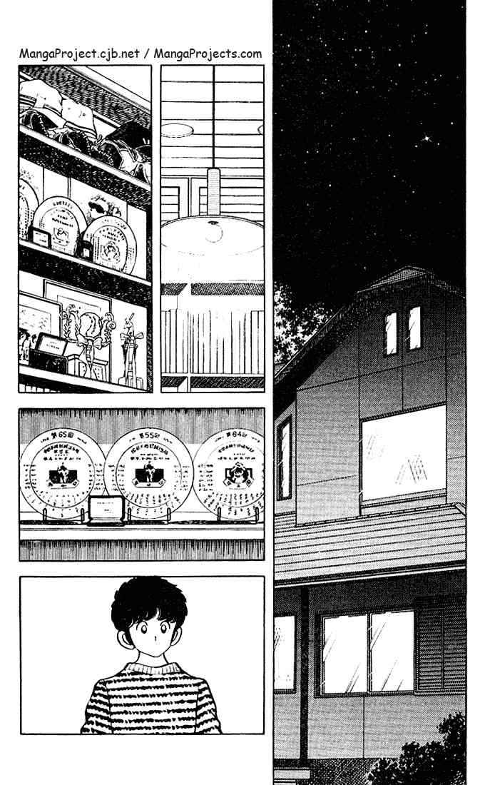 Touch Chapter 120 Page 4