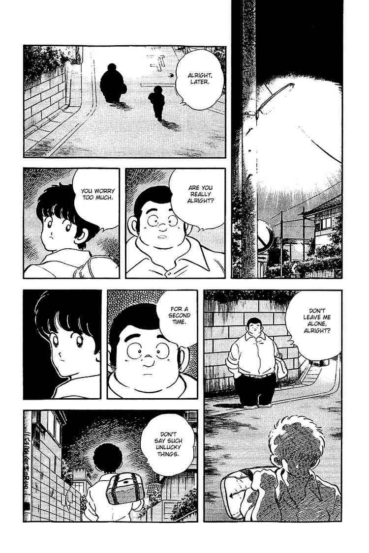 Touch Chapter 240 Page 12