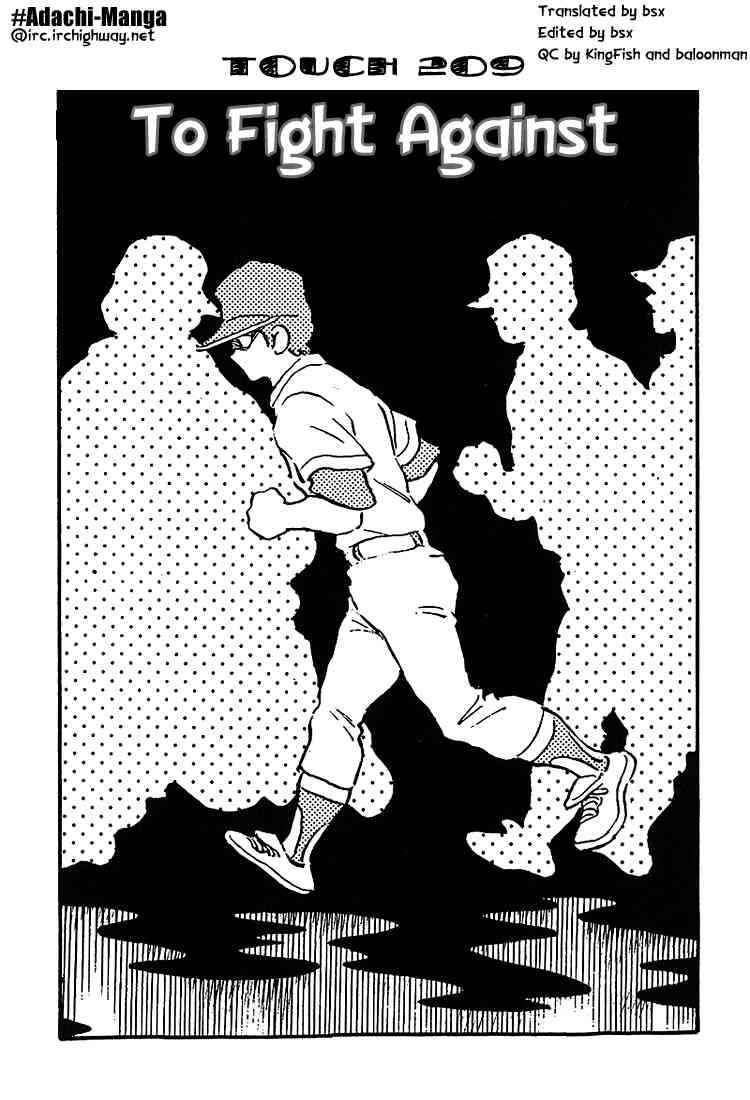 Touch Chapter 209 Page 1