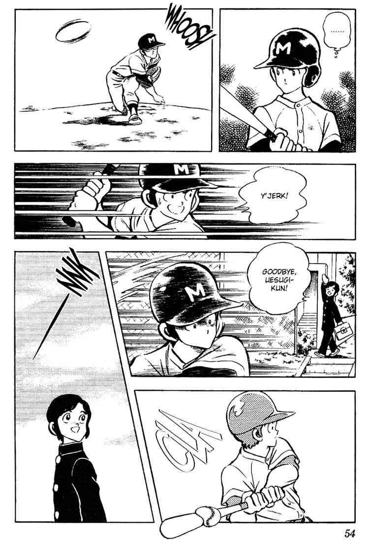 Touch Chapter 82 Page 15