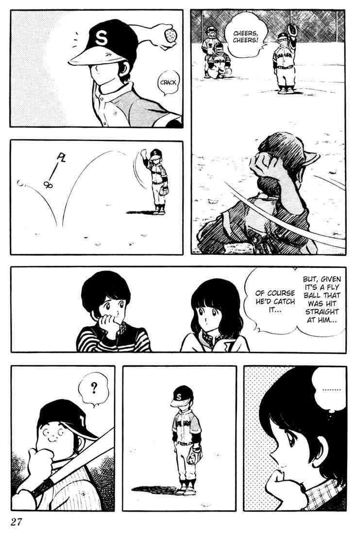 Touch Chapter 21 Page 6