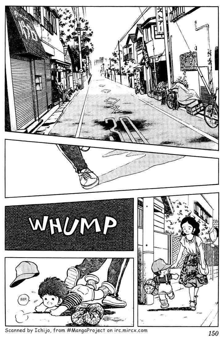 Touch Chapter 68 Page 3