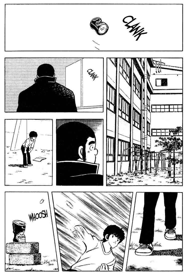 Touch Chapter 80 Page 14