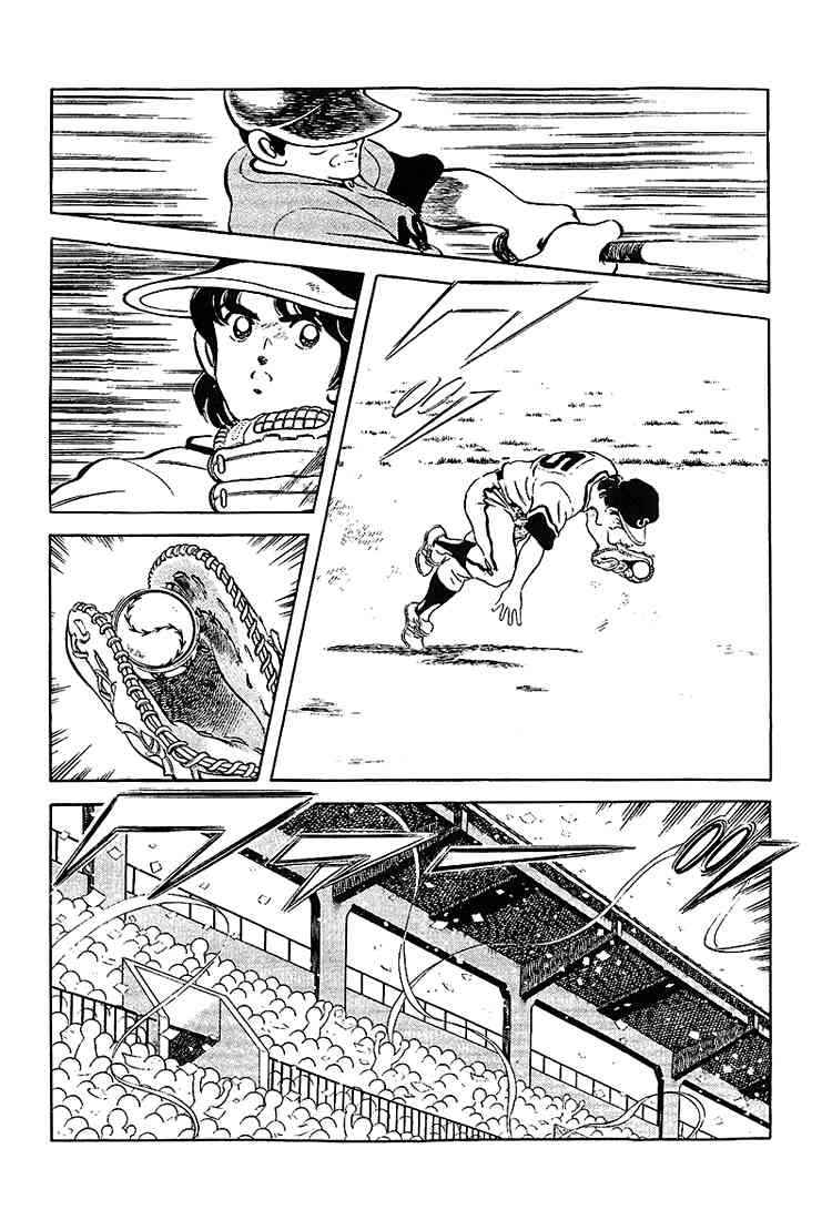 Touch Chapter 202 Page 6