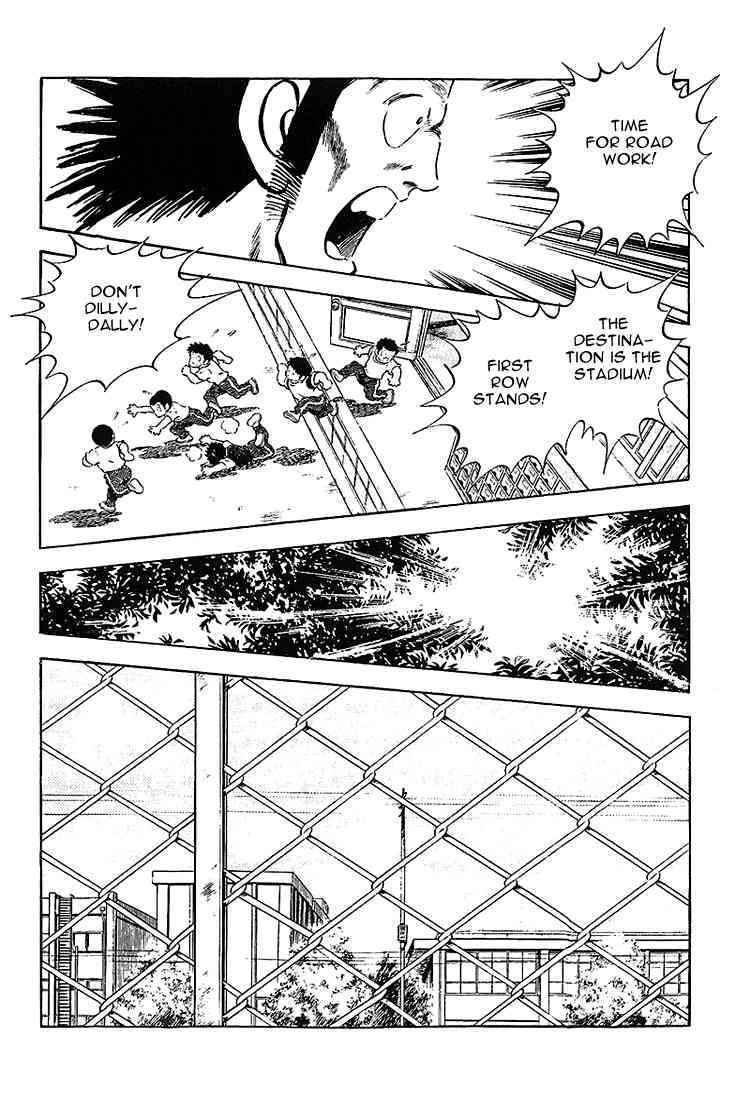 Touch Chapter 201 Page 8