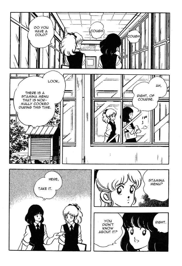 Touch Chapter 160 Page 5