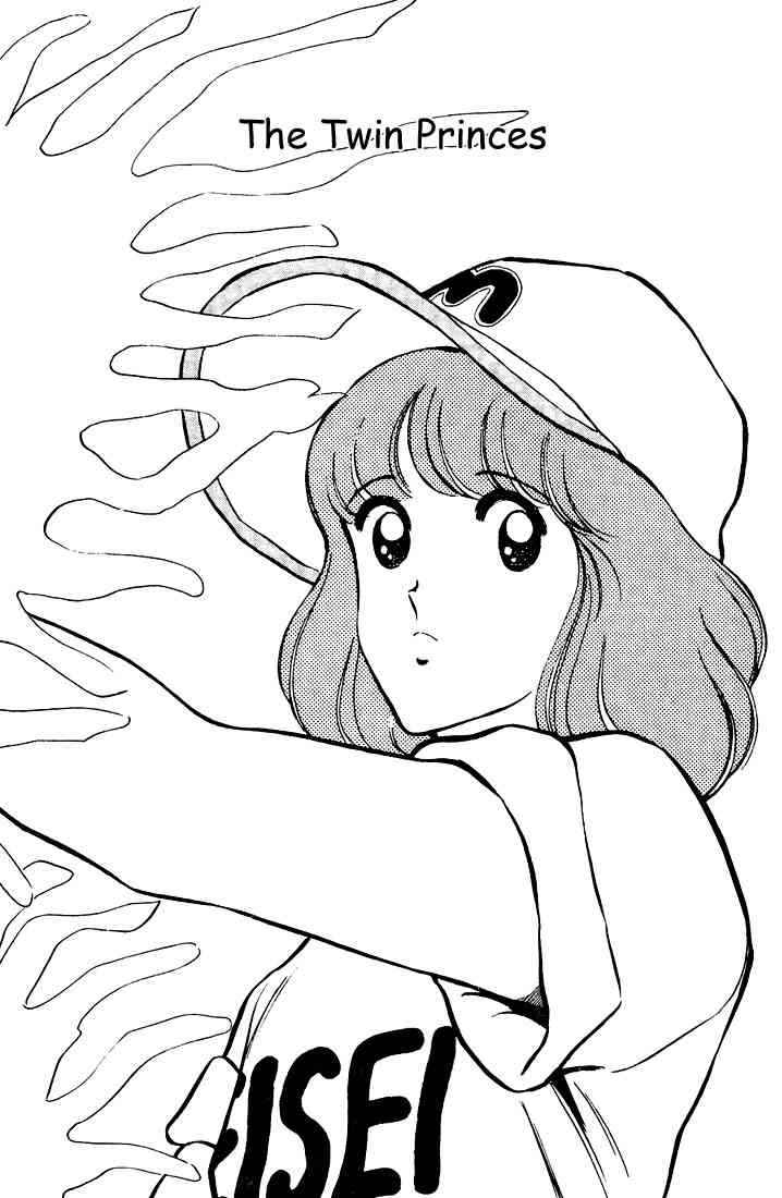 Touch Chapter 58 Page 2
