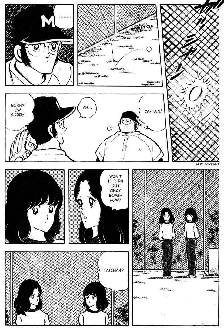 Touch Chapter 72 Page 14