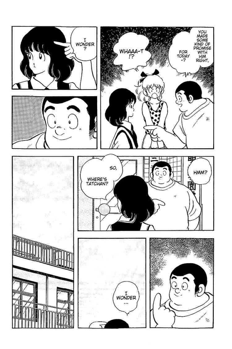 Touch Chapter 253 Page 14