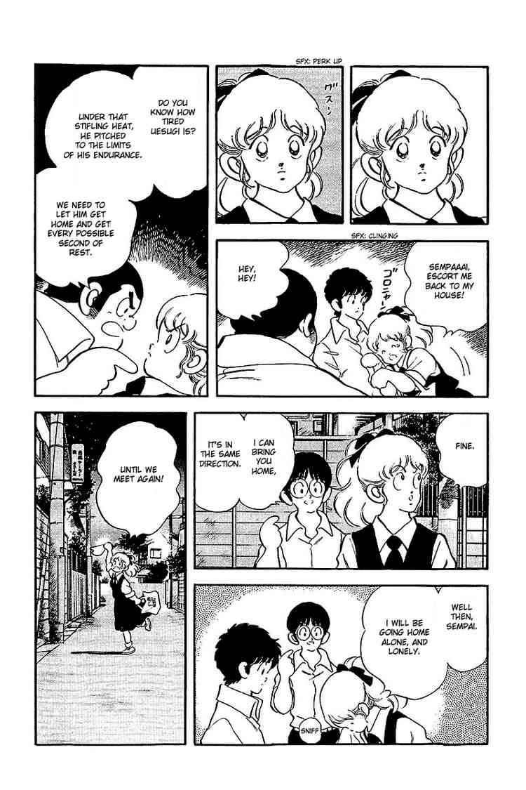Touch Chapter 240 Page 10