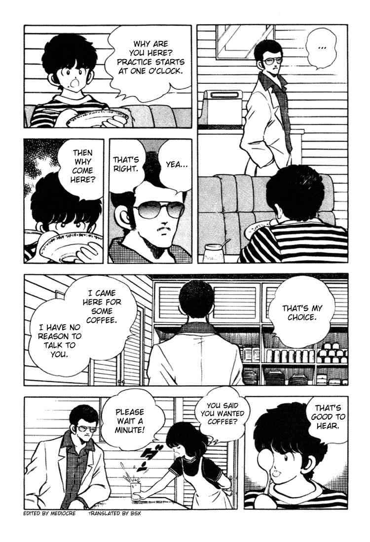 Touch Chapter 147 Page 4