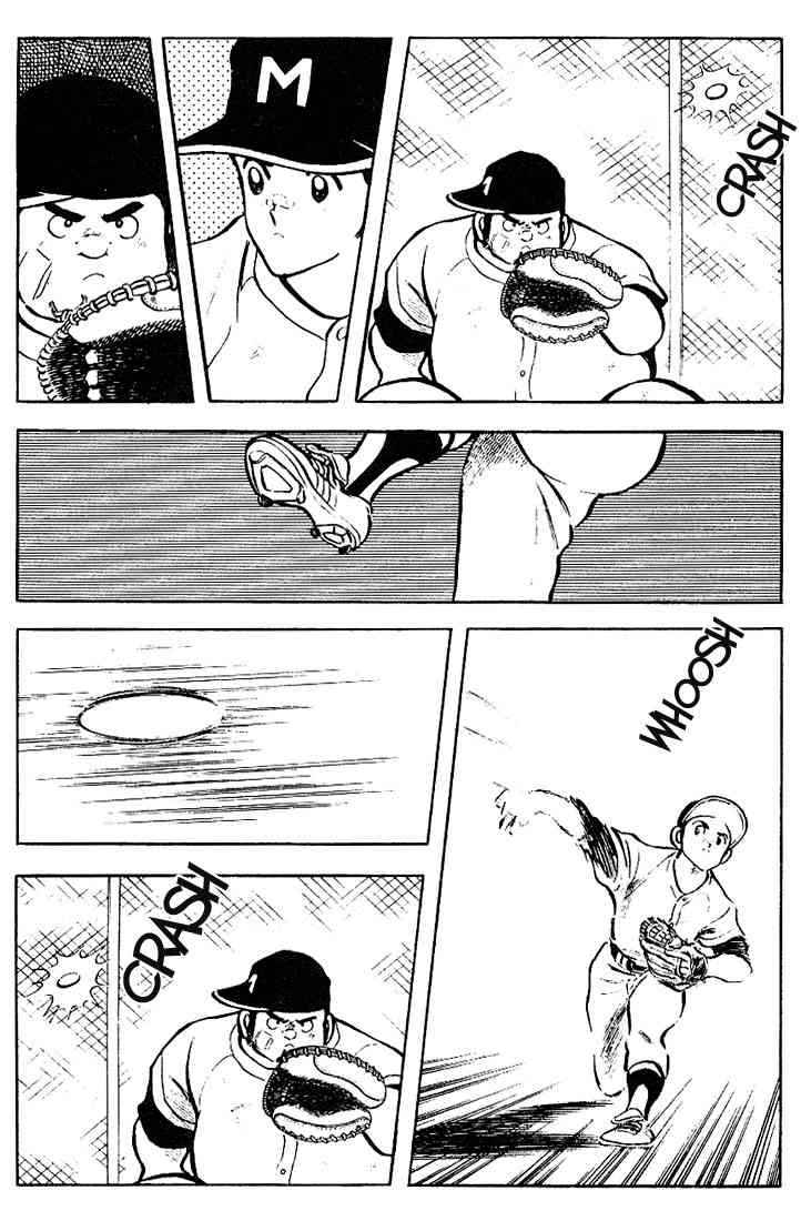 Touch Chapter 74 Page 15