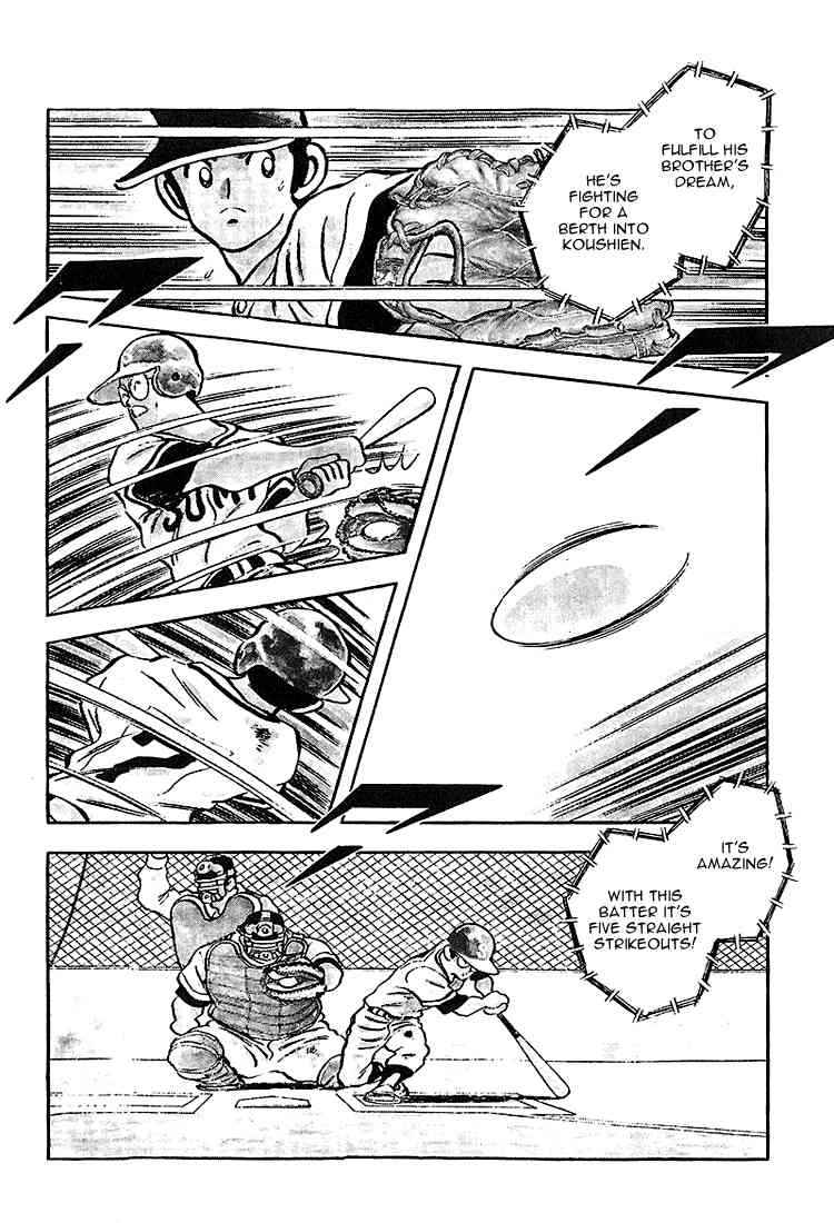 Touch Chapter 223 Page 7