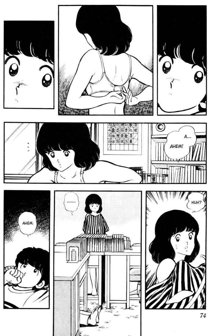 Touch Chapter 4 Page 5