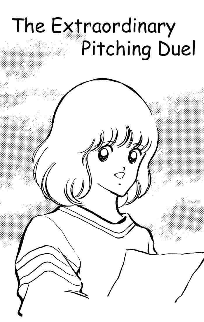 Touch Chapter 100 Page 3