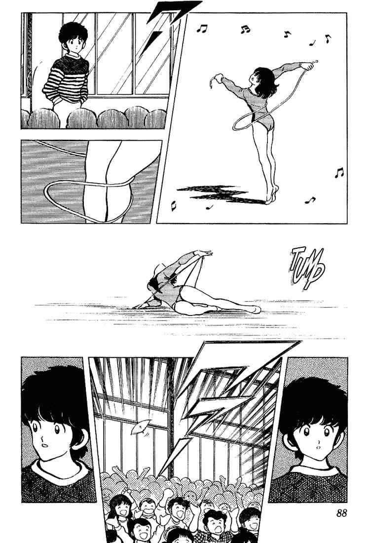 Touch Chapter 84 Page 13