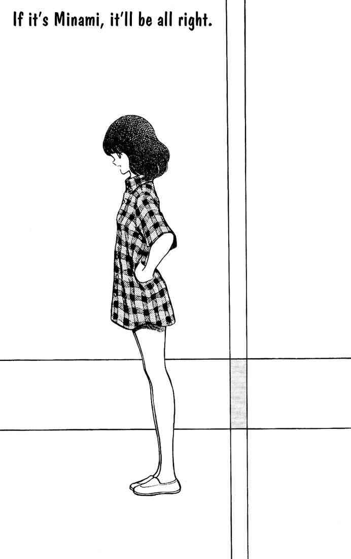 Touch Chapter 76 Page 2