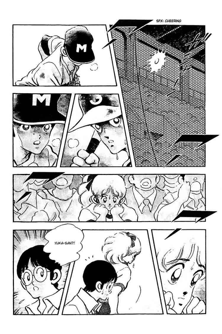 Touch Chapter 238 Page 10