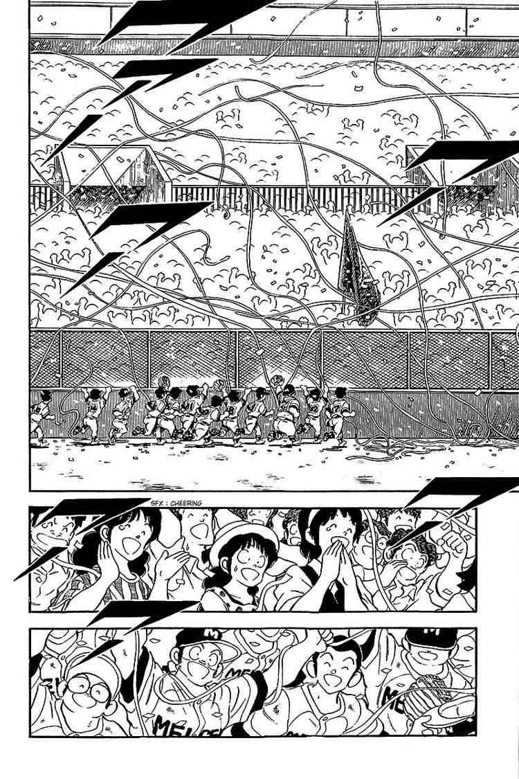 Touch Chapter 239 Page 12