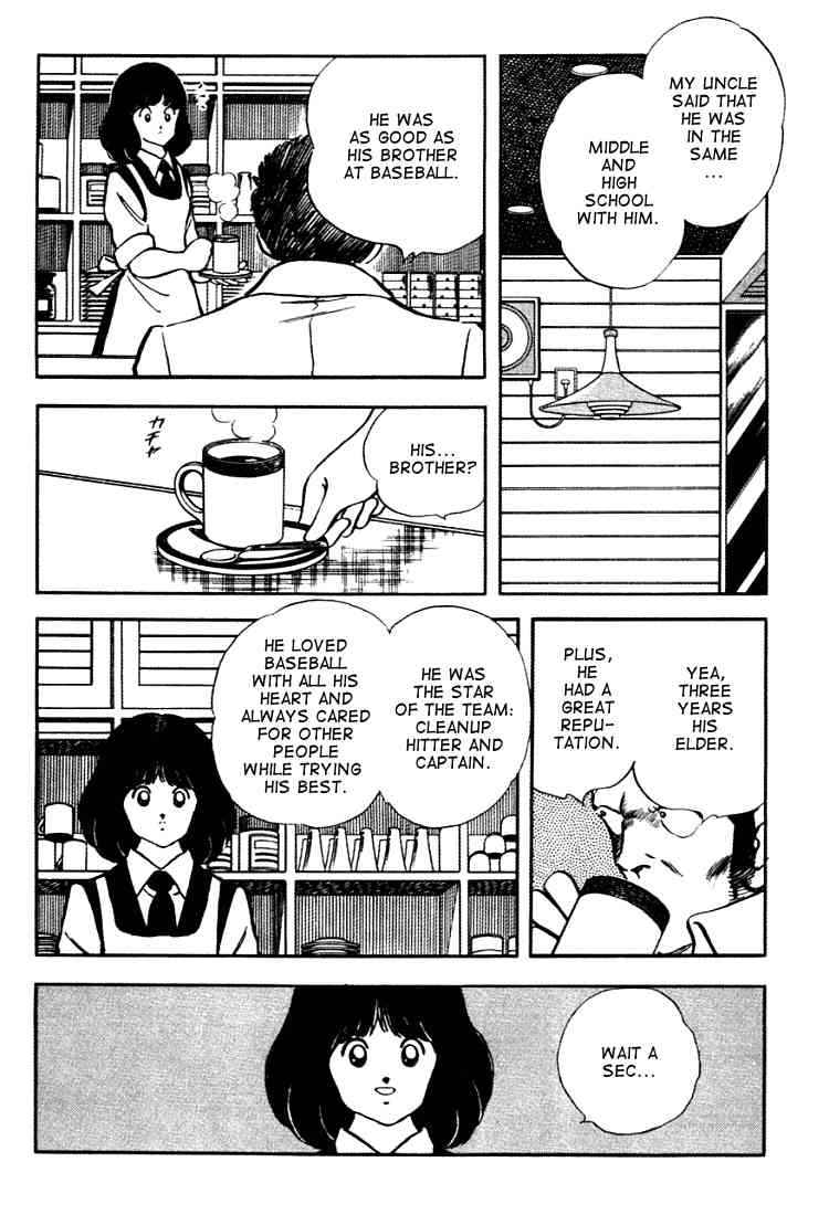 Touch Chapter 151 Page 5