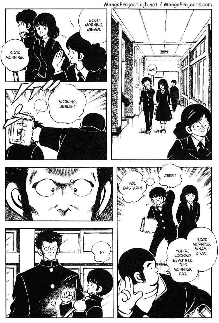 Touch Chapter 117 Page 4