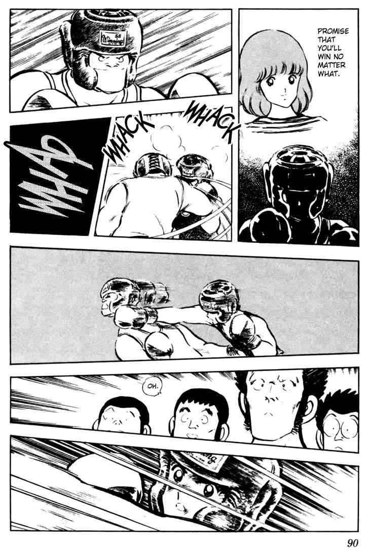 Touch Chapter 44 Page 15