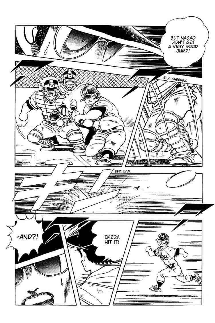 Touch Chapter 229 Page 10