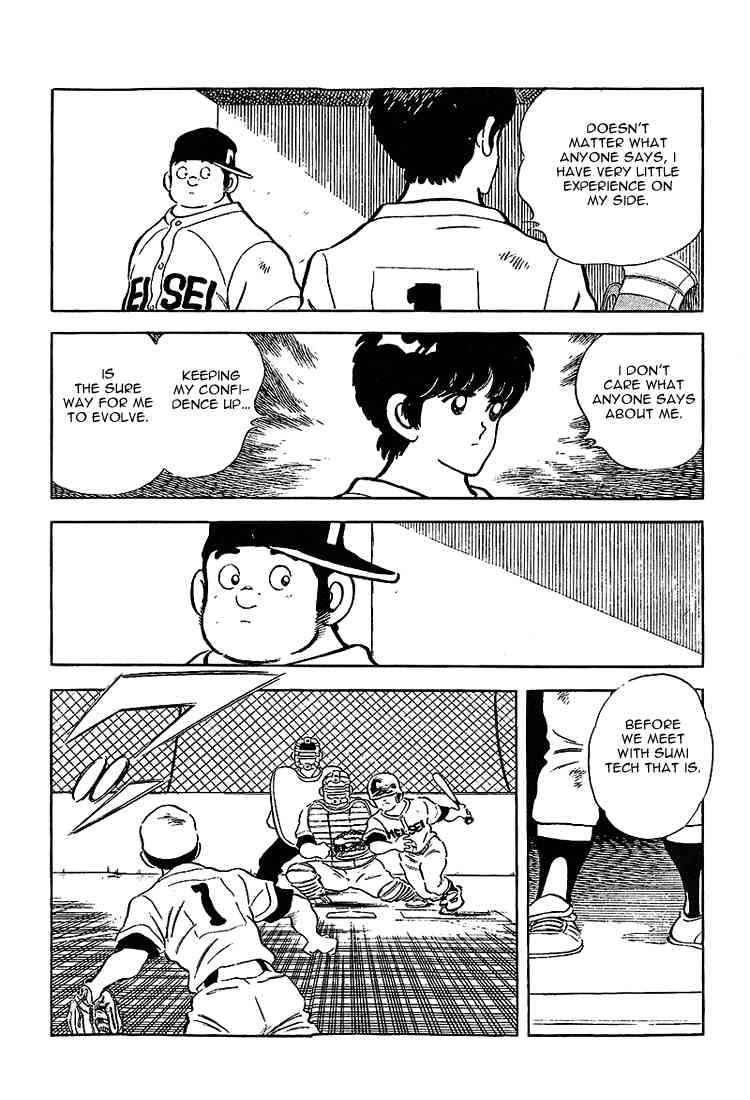 Touch Chapter 204 Page 9