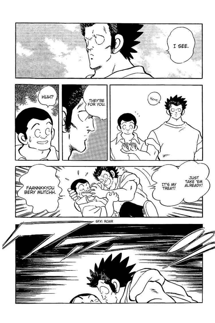 Touch Chapter 230 Page 14