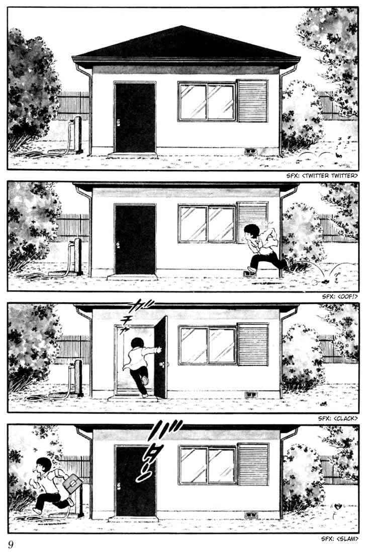 Touch Chapter 1 Page 8