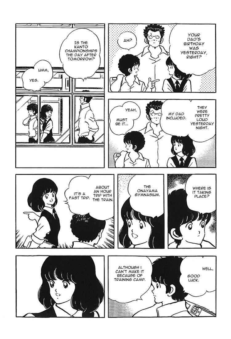 Touch Chapter 164 Page 6