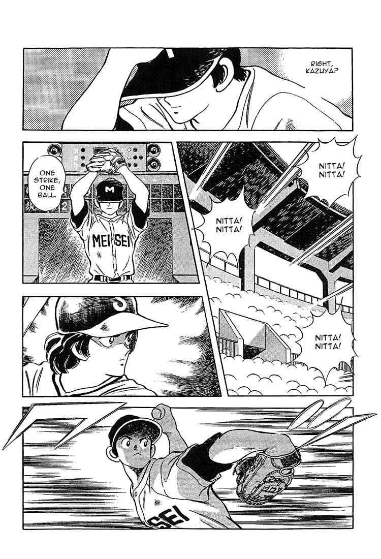 Touch Chapter 221 Page 9