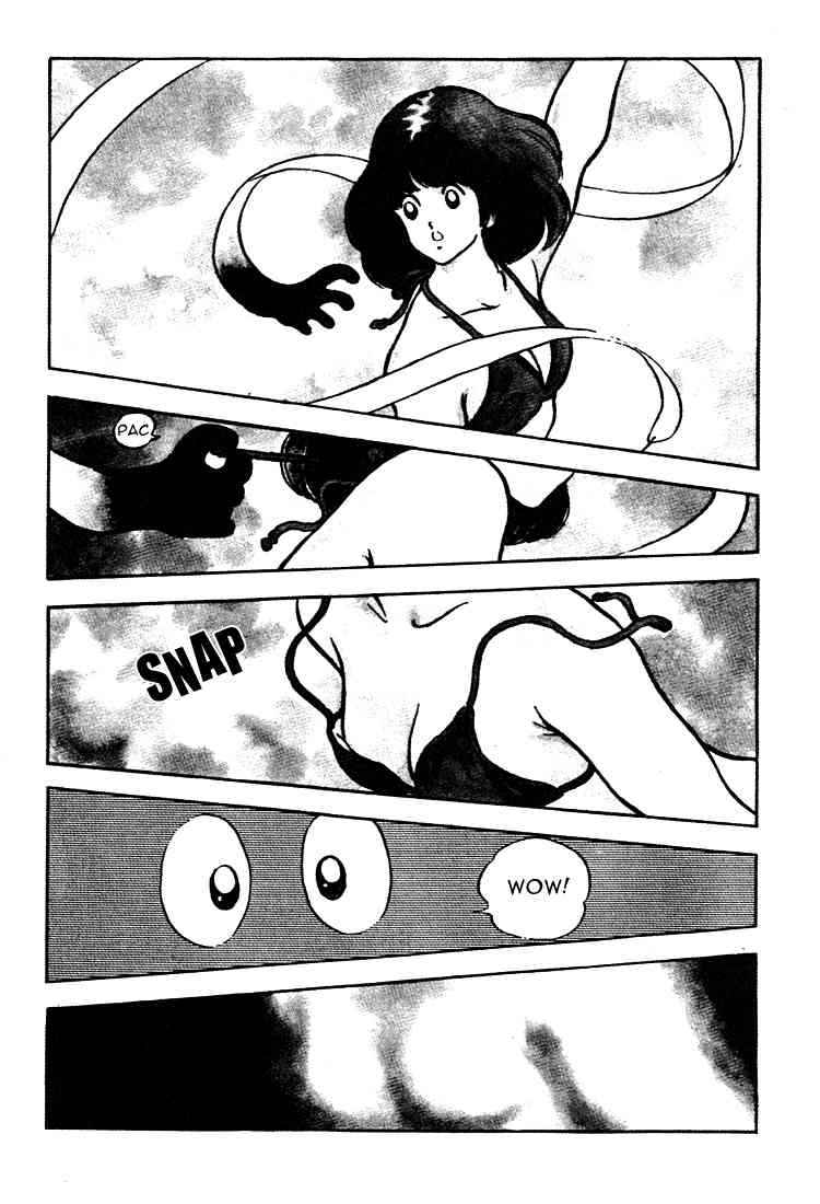 Touch Chapter 157 Page 3