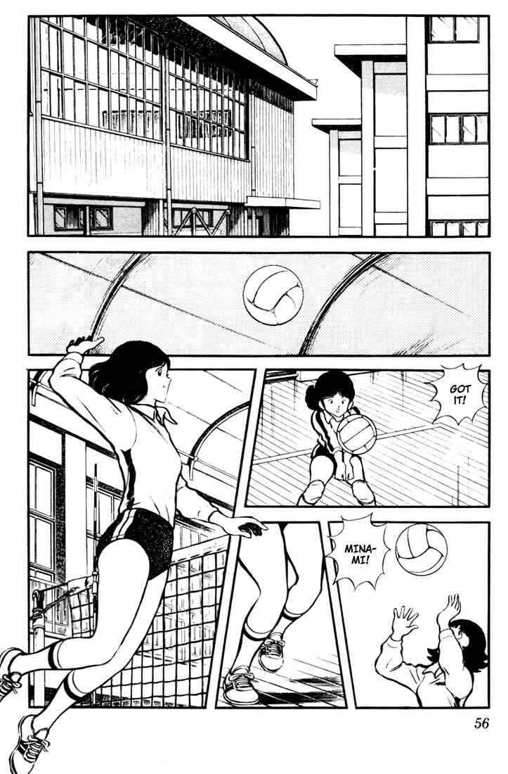Touch Chapter 3 Page 5