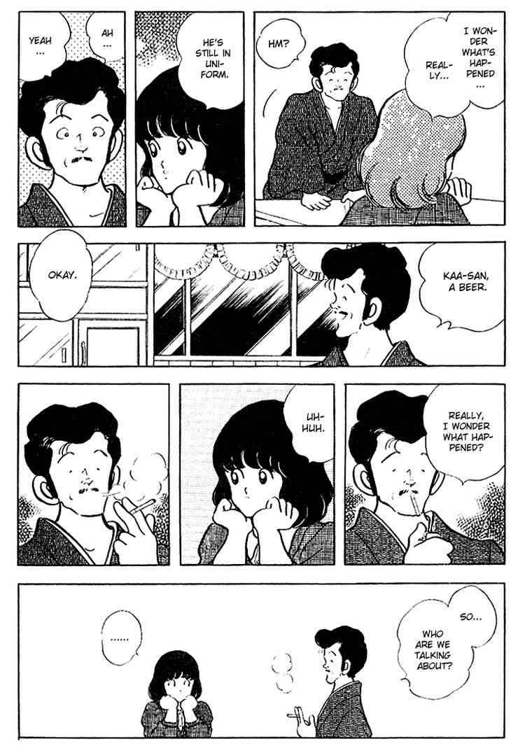 Touch Chapter 120 Page 13