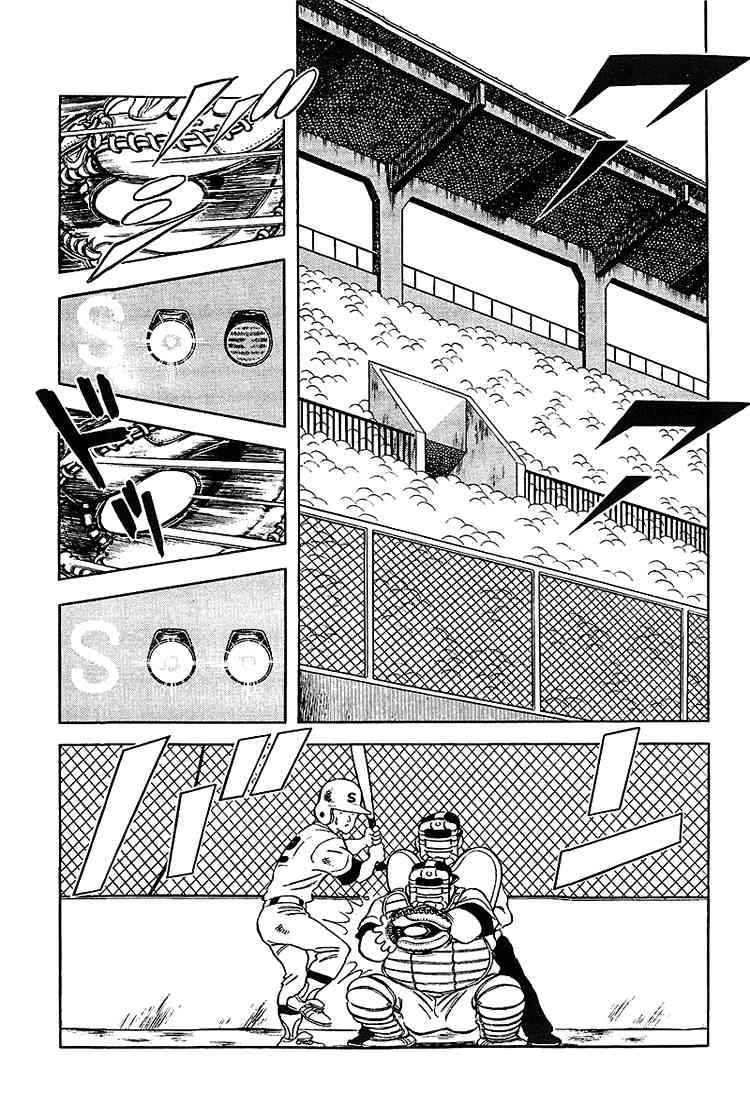 Touch Chapter 186 Page 2