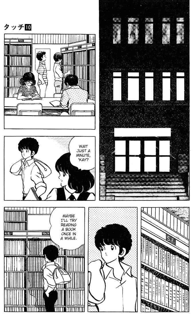 Touch Chapter 91 Page 8